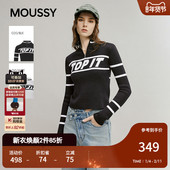 毛针织028IAA70 MOUSSY 2261 美式 复古运动风条纹修身 冬季 新品