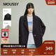 秋季 新品 通勤休闲风纯色宽松西装 MOUSSY 外套女028IAB30 1026