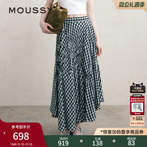 黑白格纹图案  不对称裙摆设计