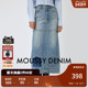 秋季 新品 小众设计感解构长款 MOUSSY 牛仔半身裙010HA611 4971