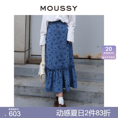 moussy甜美休闲碎花设计半身裙