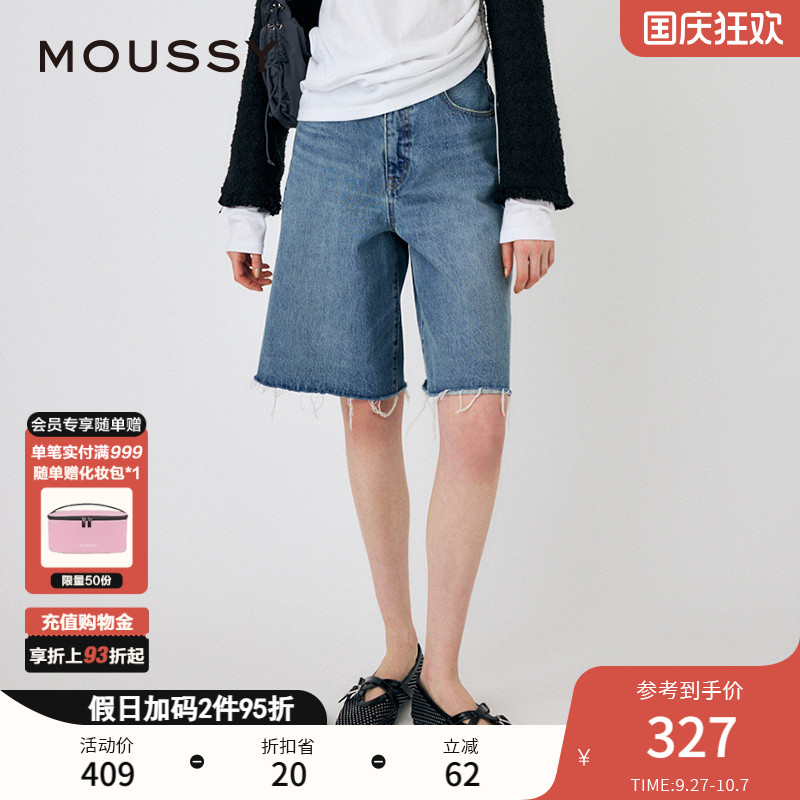 MOUSSY松弛感五分百慕大牛仔裤