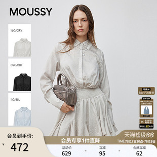 MOUSSY 春季新品通勤风不规则长袖衬衫连衣裙028IAA33-1007