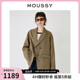 气质日杂风后背不规则通勤西装 MOUSSY 0461 外套028HSZ30 2024新品