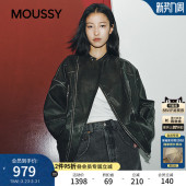 街头潮酷风口袋拉链皮衣外套女028IAA30 新品 1027 春季 MOUSSY