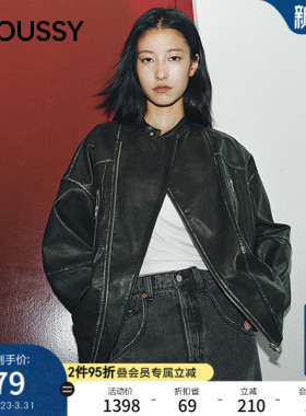 MOUSSY 春季新品街头潮酷风口袋拉链皮衣外套女028IAA30-1027