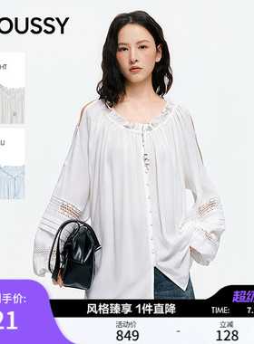 MOUSSY 2026夏季新品法式复古风木耳边灯笼袖衬衫女028JSZ30-1082