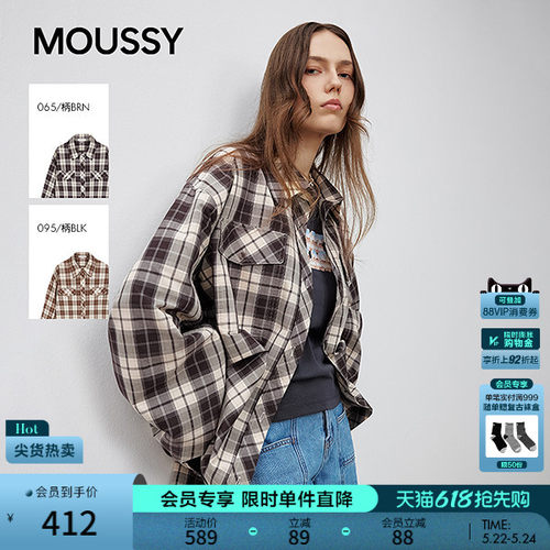 MOUSSY 甜酷风抽褶系带收口复古格子长袖衬衫女028ISA30-1004