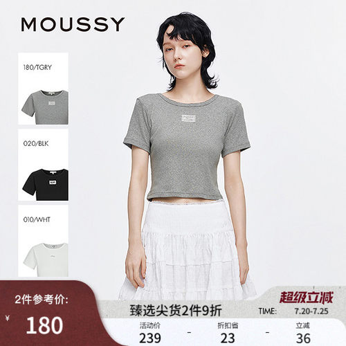 MOUSSY 夏季新品简约休闲纯棉圆领正肩短袖T恤028ISA90-1001
