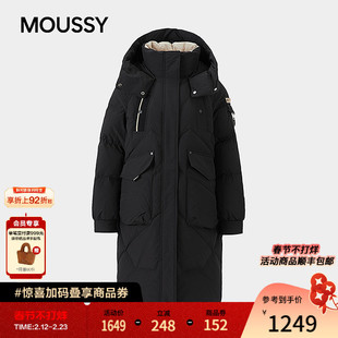 MOUSSY 2026早春新品休闲大口袋长款90连帽羽绒服女028IAB30-1116