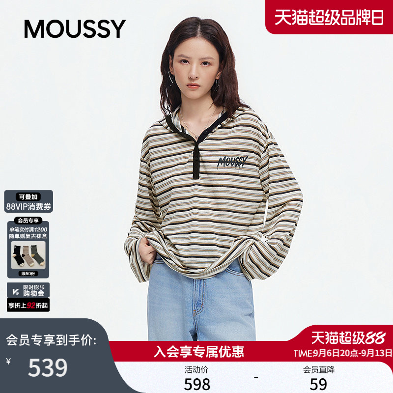 MOUSSY2026秋季新品美式做旧复古风条纹连帽长袖T恤028JAZ90-1013图片