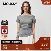 MOUSSY早秋新品 1008 T恤028IAA80 约会捏褶收腰修身 简约短袖