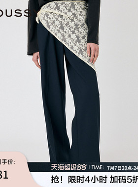MOUSSY 春春新品两件套蕾丝西装裤垂感休闲裤女010IAH31-7901