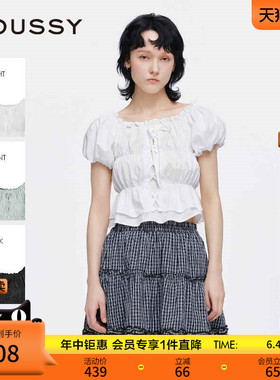 MOUSSY 夏季新品泡泡袖捏褶系带短袖衬衫女028ISA30-1001