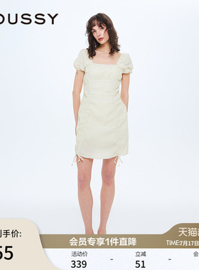MOUSSY 春季新品纯欲辣妹风抽褶方领短款连衣裙010ISP33-6301