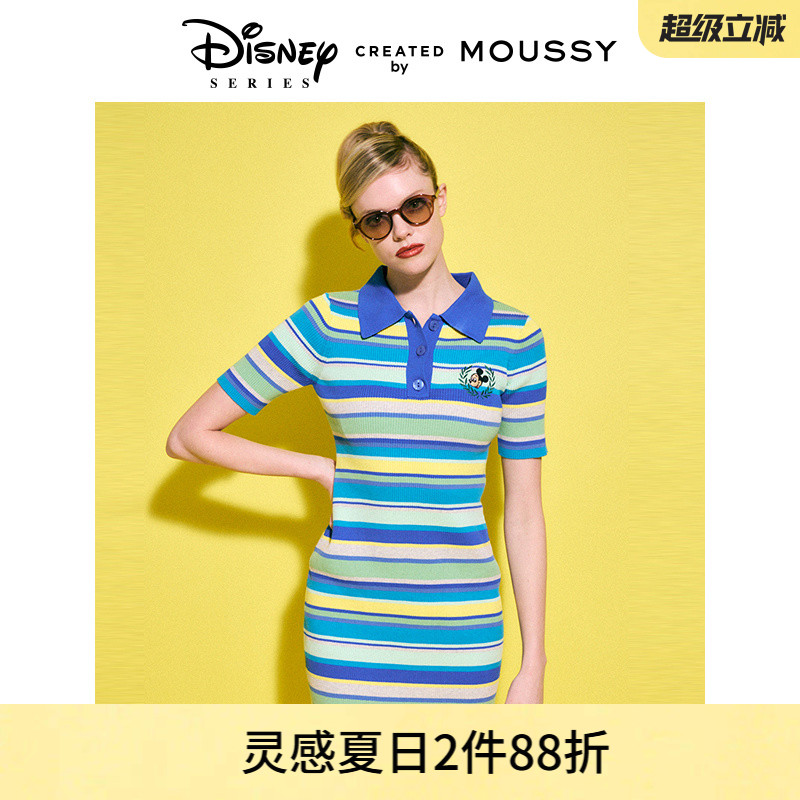MOUSSY多彩条纹POLO领针织连衣裙