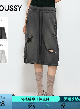 MOUSSY 2026夏季新品慵懒潮酷风破洞oversize休闲裤028JSZ81-1001