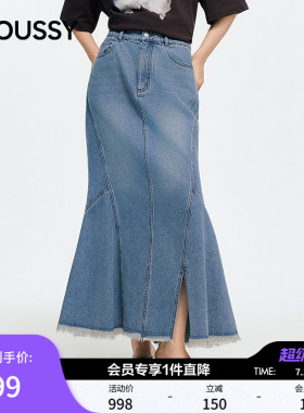 MOUSSY 2026夏季新品松弛通勤风水洗拼接牛仔半身裙028JSC11-1056