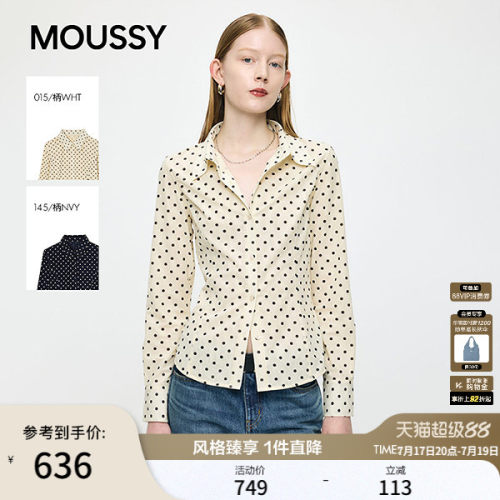 MOUSSY 2026春季新品复古优雅风撞色波点通勤衬衫女010JS230-1611