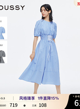 MOUSSY 春季新品田园风泡泡袖绑带收腰连衣裙女028ISA33-4081