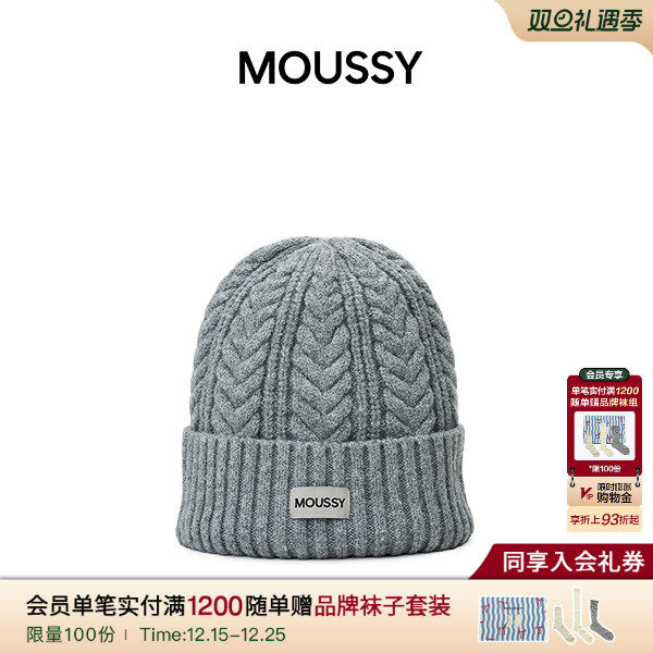 MOUSSY 2026早春新品复古绞花保暖时尚针织毛线帽女028JSA50-1001