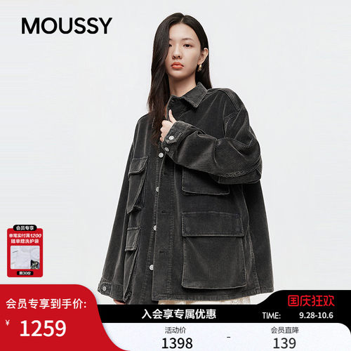 MOUSSY2026秋季新品日系复古工装灯芯绒夹克短外套028JAA30-1829