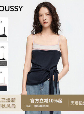 MOUSSY 2026夏季新品复古辣妹风系带条纹修身吊带衫028JSZ80-1024