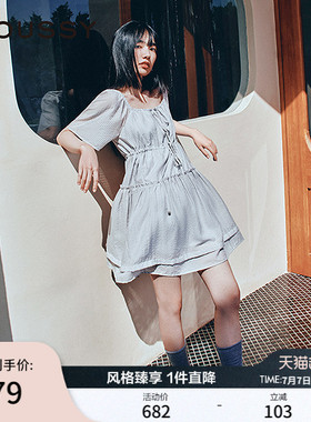 【明星同款】MOUSSY甜美收腰一字肩系带条纹连衣裙028JSX33-1031