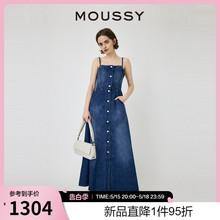 MOUSSY 2024夏季新品设计通勤风A型牛仔吊带连衣裙010HS611-0171