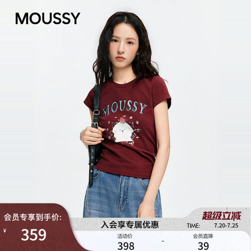 MOUSSY潦草小狗系列2026夏季新品趣味印花短袖T恤女028JSZ01-1011