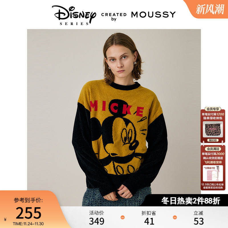 MOUSSY 冬季新品迪士尼联名米奇撞色针织衫毛衣010HAQ70-0871