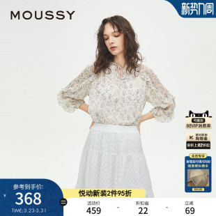 法式 新品 田园风碎花雪纺长袖 衬衫 3131 MOUSSY 女028ISA30 春季