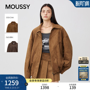 1032 复古文艺风宽松翻领夹克外套女028IAA30 MOUSSY春季 新品