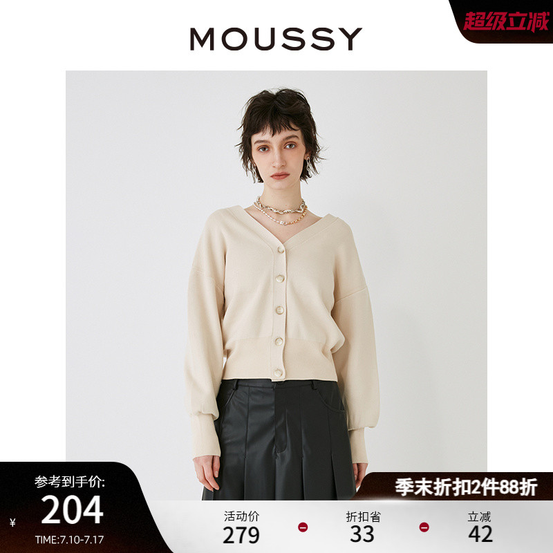 moussy设计感通勤两穿针织开衫