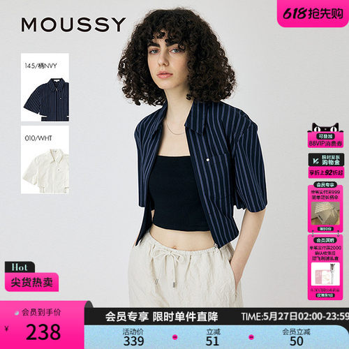 MOUSSY 夏季新品休闲通勤露脐镂空短袖拉链衬衫010ISL30-3191