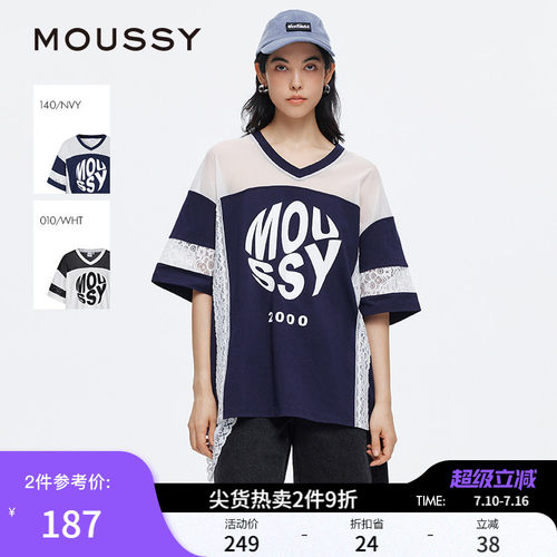 MOUSSY 夏季新品网纱蕾丝拼接撞色LOGO短袖T恤028ISA90-2931