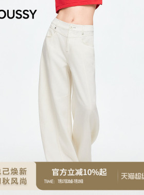 MOUSSY 2026夏季新品慵懒通勤宽松小弯刀高腰休闲裤028JSZ31-1042