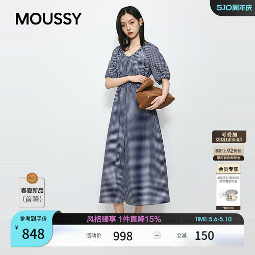 【爆品回归】MOUSSY 2026夏季新品复古格子连衣裙028JSX33-1011