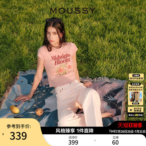 MOUSSY复古玫瑰字母正肩短袖T恤