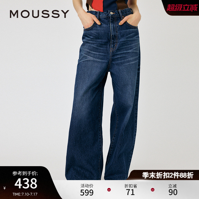 MOUSSY简约休闲风复古阔腿牛仔裤