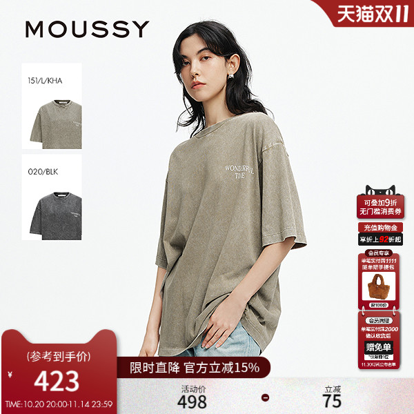 MOUSSY 2025夏季新品街头风泼墨印花翻遍短袖T恤女028ISA90-2011
