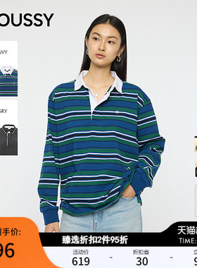 MOUSSY 春季新品复古撞色条纹polo领休闲卫衣女010IA490-6661