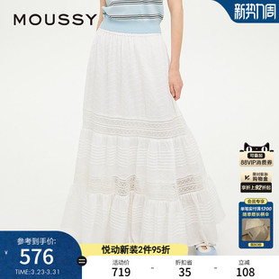 波西米亚风蕾丝蛋糕裙半身裙女028ISA31 新品 2051 春季 MOUSSY