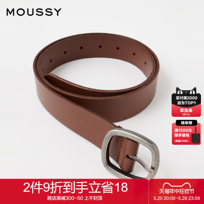 moussy双色椭圆形金属扣宽款皮带