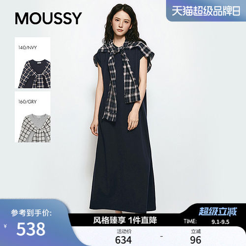 MOUSSY 2026夏季新品优雅复古风格纹外衫长款连衣裙028JSC83-1003