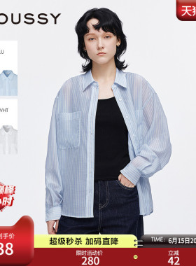 MOUSSY 夏季新品简约通勤条纹宽松轻薄长袖衬衫028ISA30-1005