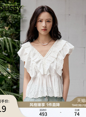 MOUSSY2026夏季新品海边度假层叠边纯棉短袖V领衬衫028JSX30-1054