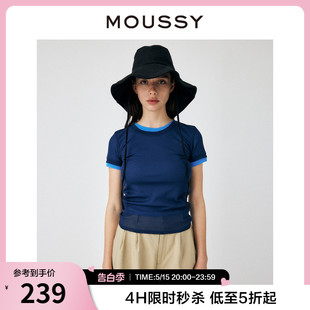 夏季 新品 多巴胺色系撞色基础款 1180 MOUSSY 短袖 T恤010GS780