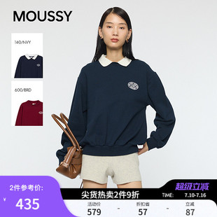 moussy春季新品复古学院风长袖套头圆领卫衣女010IA490-3341