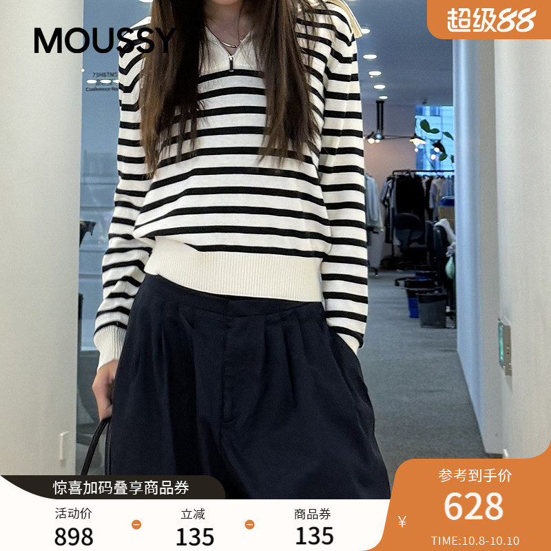 MOUSSY2025秋季新品休闲风撞色条纹翻领长袖针织衫028IAC70-1040